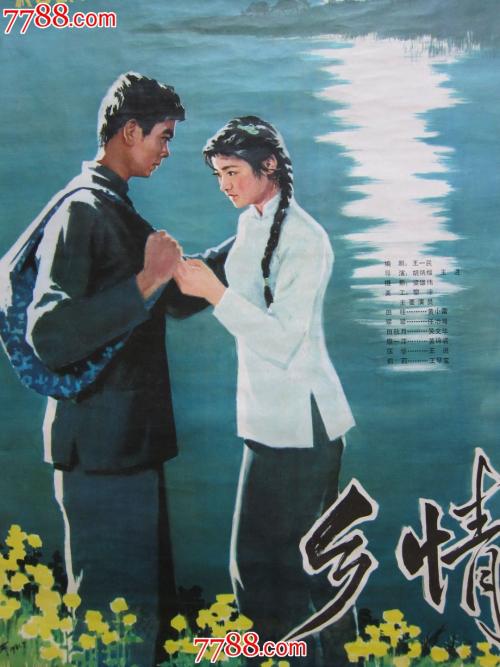 购买假海布瑞学院毕业证