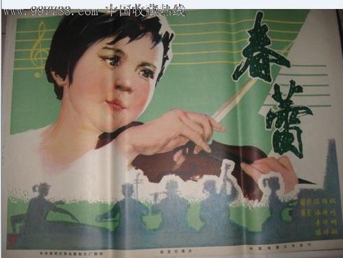购买假TESOL证书